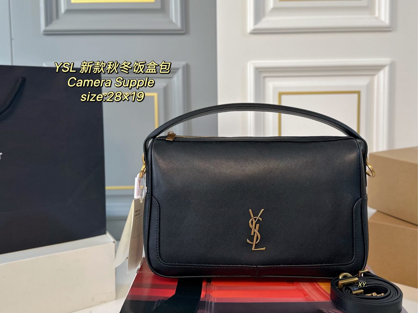 YSL bag 142